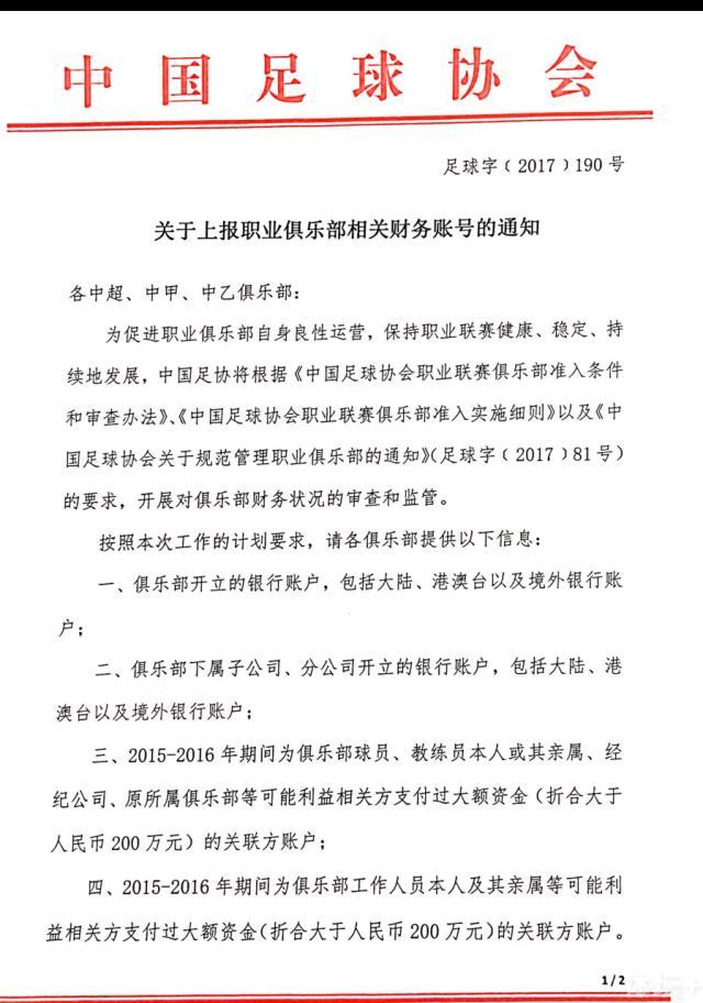 毒师在白手起家，一手建立起自己的毒品帝国过程中，拥抱了内心深处的黑暗；另一位是他虽然招人喜欢却一事无成的搭档;小粉